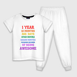 Пижама хлопковая детская Один годик в днях - месяцах - минутах - секундах, цвет: белый