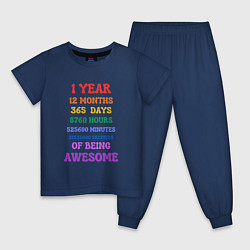 Пижама хлопковая детская Один годик в днях - месяцах - минутах - секундах, цвет: тёмно-синий