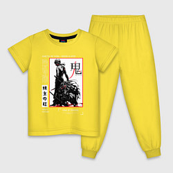 Пижама хлопковая детская Танджиро взрослый - Клинок демонов, цвет: желтый