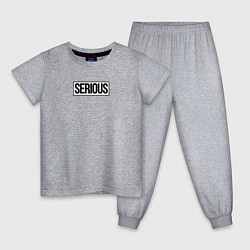 Пижама хлопковая детская Serious, цвет: меланж