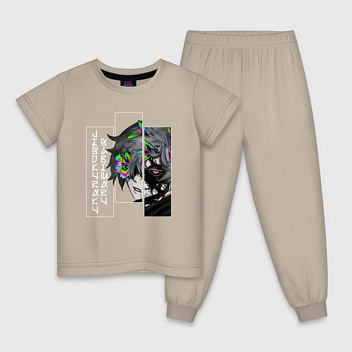 Детская пижама Jigokuraku Gabimaru / Миндальный – фото 1