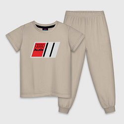 Пижама хлопковая детская Audi logo, цвет: миндальный