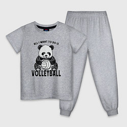 Пижама хлопковая детская Panda volleyball, цвет: меланж