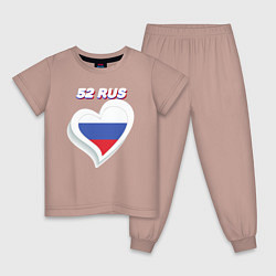 Пижама хлопковая детская 52 регион Нижегородская область, цвет: пыльно-розовый