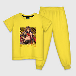 Пижама хлопковая детская Дэхья пиро, цвет: желтый