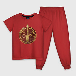 Пижама хлопковая детская Космический центр Хруничева, цвет: красный