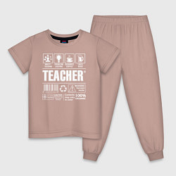 Пижама хлопковая детская Многозадачный учитель, цвет: пыльно-розовый