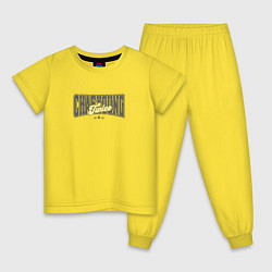 Пижама хлопковая детская Chaeyoung k-star, цвет: желтый