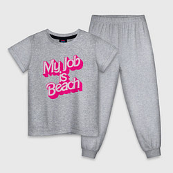 Пижама хлопковая детская Моя работа это пляж, цвет: меланж
