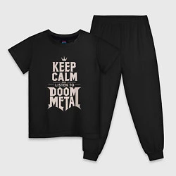Пижама хлопковая детская Слушай дум-метал, цвет: черный