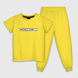 Пижама хлопковая детская Moscow - автомобильный номер на английском, цвет: желтый