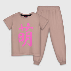 Пижама хлопковая детская Милый иероглиф, цвет: пыльно-розовый