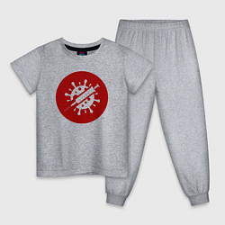 Пижама хлопковая детская Против вируса, цвет: меланж