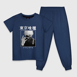 Пижама хлопковая детская Аниме Токийский гуль Канеки Кен, цвет: тёмно-синий