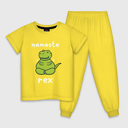 Пижама хлопковая детская Namaste Rex, цвет: желтый