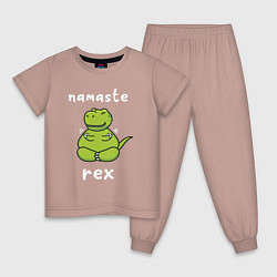 Пижама хлопковая детская Namaste Rex, цвет: пыльно-розовый