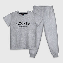 Пижама хлопковая детская Hockey never alone - motto, цвет: меланж