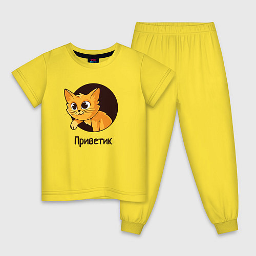Детская пижама Приветствующий котик / Желтый – фото 1