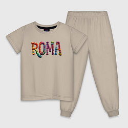 Детская пижама Roma yarn art