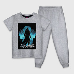 Пижама хлопковая детская Assassins creed темная ночь, цвет: меланж