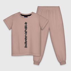 Пижама хлопковая детская Целые числа набор, цвет: пыльно-розовый