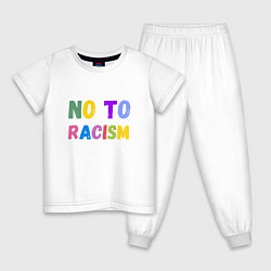 Пижама хлопковая детская No to racism, цвет: белый