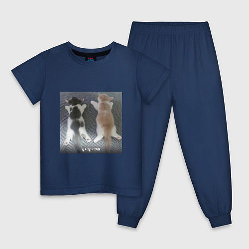 Детская пижама Мемные коты умерчики / Тёмно-синий – фото 1