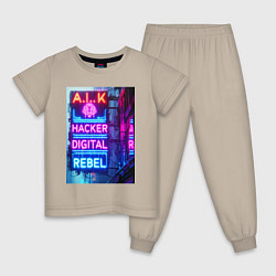 Пижама хлопковая детская Ai hacker digital rebel - neon glow, цвет: миндальный