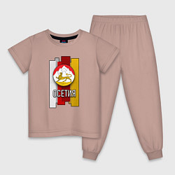 Пижама хлопковая детская Осетия герб, цвет: пыльно-розовый