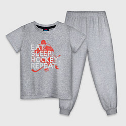 Пижама хлопковая детская День хоккеиста, цвет: меланж
