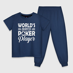 Пижама хлопковая детская Лучший в мире игрок в покер, цвет: тёмно-синий