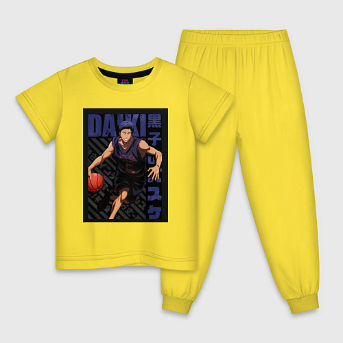 Детская пижама Баскетбол Куроко Дайки Аоминэ / Желтый – фото 1