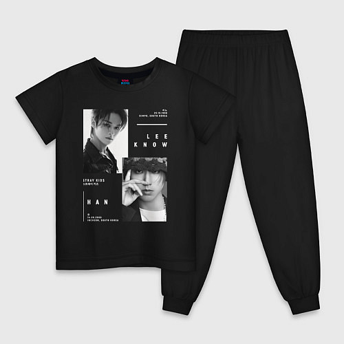 Детская пижама Stray kids Minsung Lee know Han / Черный – фото 1