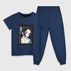 Пижама хлопковая детская Клинок рассекающий демонов Шинобу Кочо портрет, цвет: тёмно-синий