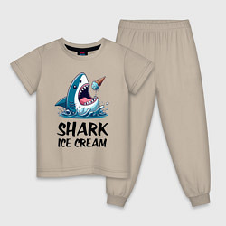Пижама хлопковая детская Shark ice cream - ai art, цвет: миндальный