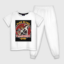 Пижама хлопковая детская Моя геройская академия Всемогущий зал, цвет: белый