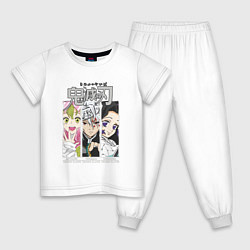 Пижама хлопковая детская Клинок рассекающий демонов столпы Митсуи Тенген Ши, цвет: белый