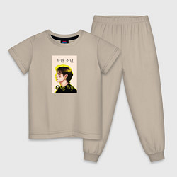 Пижама хлопковая детская Техен хороший мальчик, цвет: миндальный