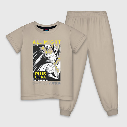 Детская пижама Моя геройская академия All Might plus ultra / Миндальный – фото 1