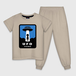 Пижама хлопковая детская НЛО зона, цвет: миндальный