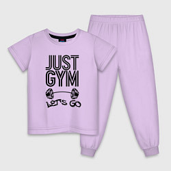 Пижама хлопковая детская Just gym, цвет: лаванда