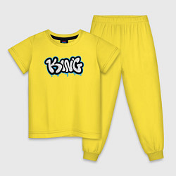Пижама хлопковая детская King graffiti, цвет: желтый