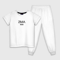 Пижама хлопковая детская Zima, цвет: белый