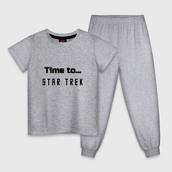 Пижама хлопковая детская Time to star trek, цвет: меланж