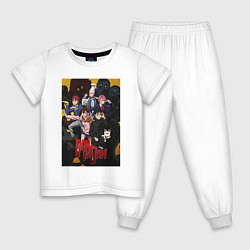 Пижама хлопковая детская Дандадан: Все герои, цвет: белый