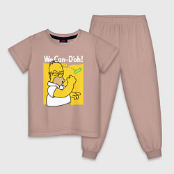 Пижама хлопковая детская Homer can doh, цвет: пыльно-розовый