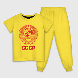 Пижама хлопковая детская Герб СССР - Союз Советских Социалистических Респуб, цвет: желтый