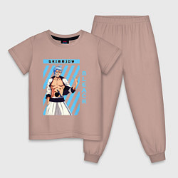 Пижама хлопковая детская Блич Гриммджоу Джагерджак, цвет: пыльно-розовый