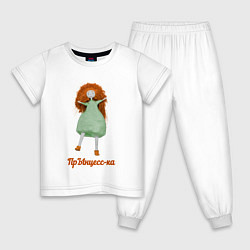 Детская пижама Рыжеволосая принцесса