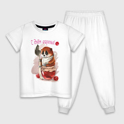 Пижама хлопковая детская С днем варенья, цвет: белый
